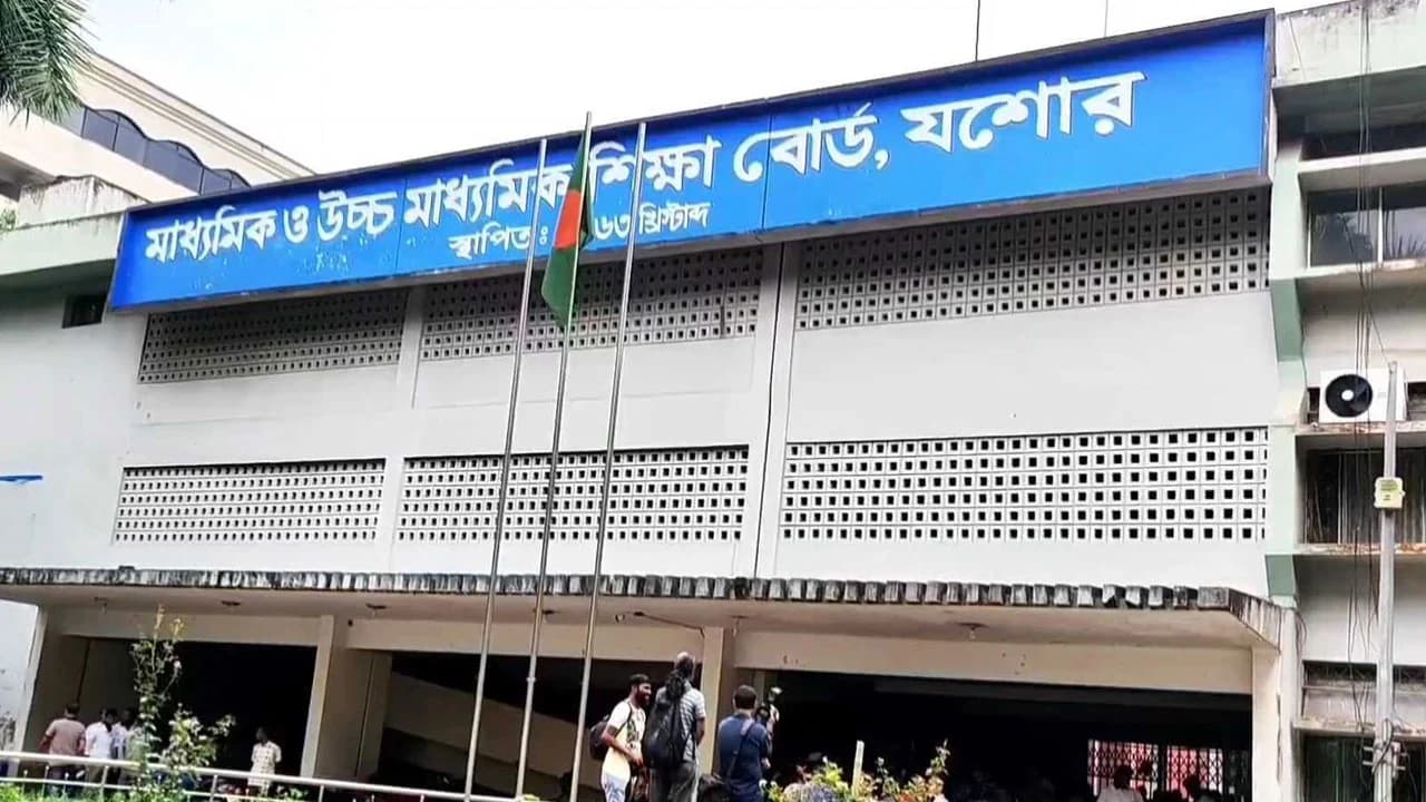 যশোর বোর্ডে পাসের হার ৬৬.২৭ শতাংশ, এগিয়ে মেয়েরা