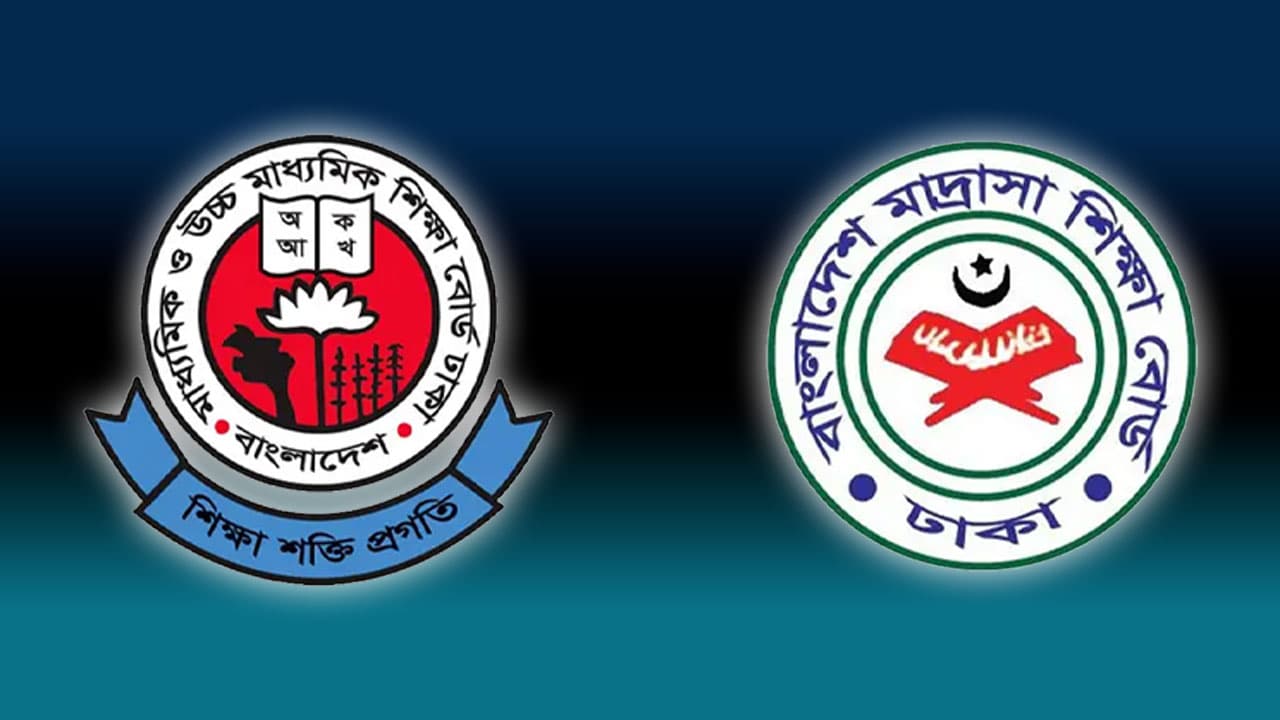 এসএসসিতে পাসের হার কমেছে, সর্বোচ্চ ঢাকা বোর্ডে ও সর্বনিম্ন মাদ্রাসায়