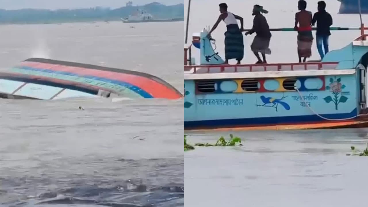 মেঘনায় ৪৪০০ বস্তা সিমেন্ট নিয়ে ট্রলার ডুবির ঘটনা