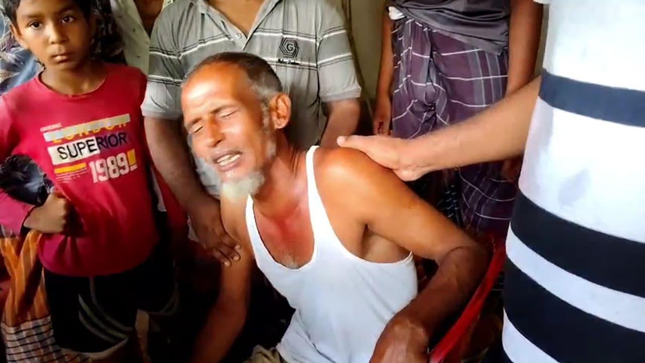 সৌদি আরবে অগ্নিকাণ্ডে ১৬ বাংলাদেশি নিহত, নওগাঁর আত্রাইয়ে শোকের মাতম
