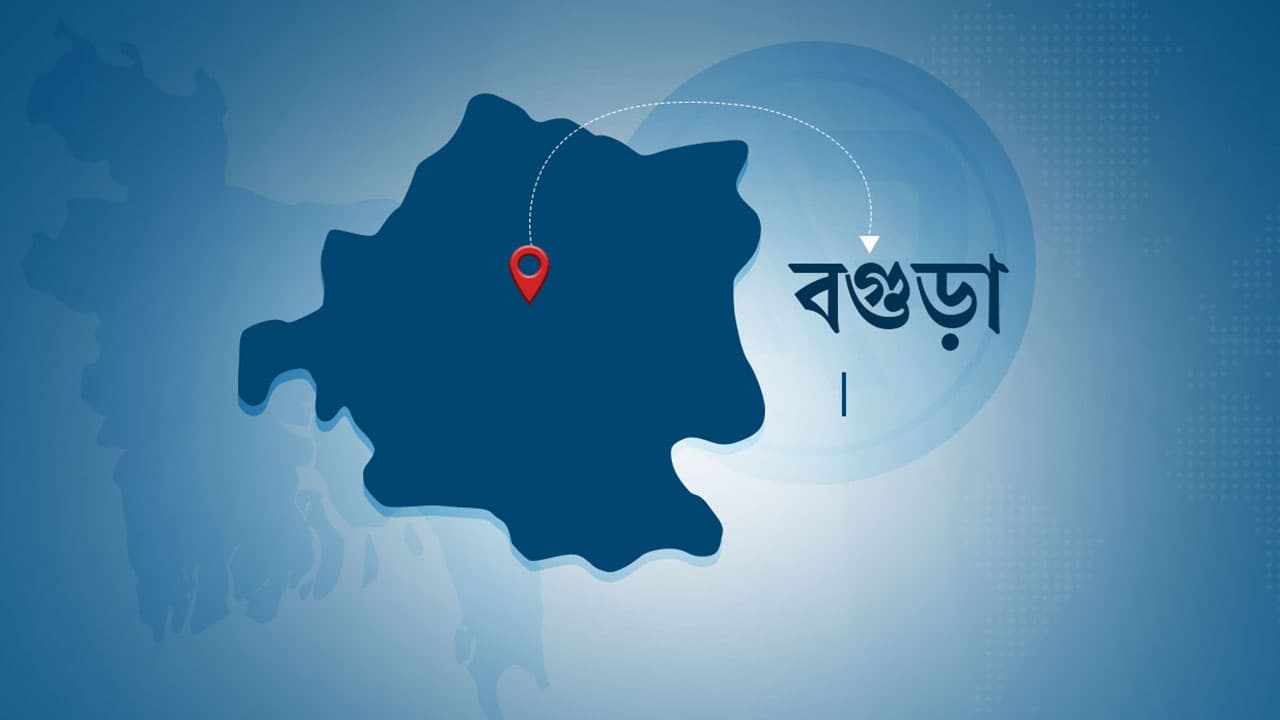 বগুড়ার ৯ শিক্ষা প্রতিষ্ঠানে এসএসসিতে শতভাগ ফেল, তদন্তে ইউএনও