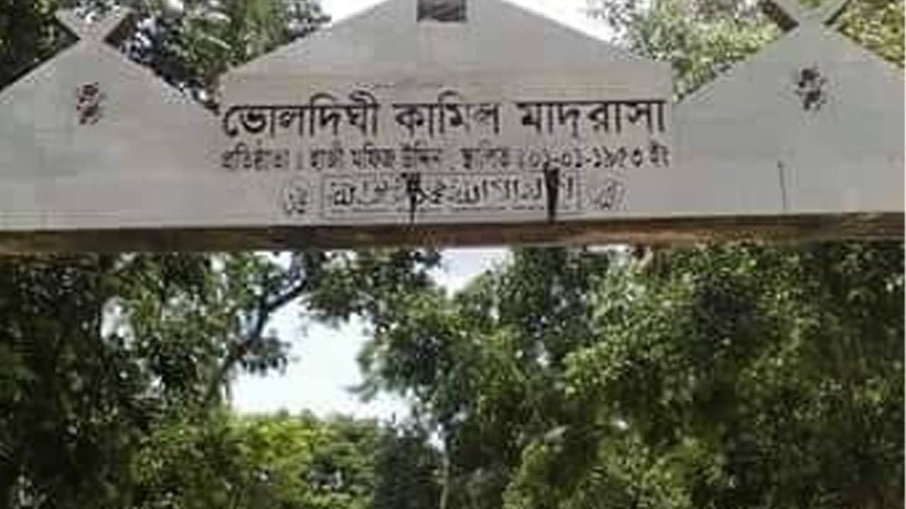 চাঁদপুরে দাখিল পরীক্ষার ফল প্রকাশের পর অধ্যক্ষের বাড়িতে হামলার অভিযোগ