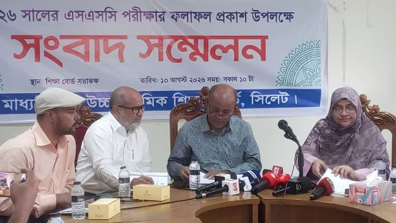 সিসি ক্যামেরা লাগানোর কারণে সিলেটে পাসের হার কমেছে: পরীক্ষা নিয়ন্ত্রক