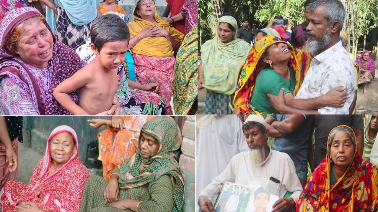 সৌদি আরবে কারখানায় অগ্নিকাণ্ড: নওগাঁর ১৩ প্রবাসীর মৃত্যু