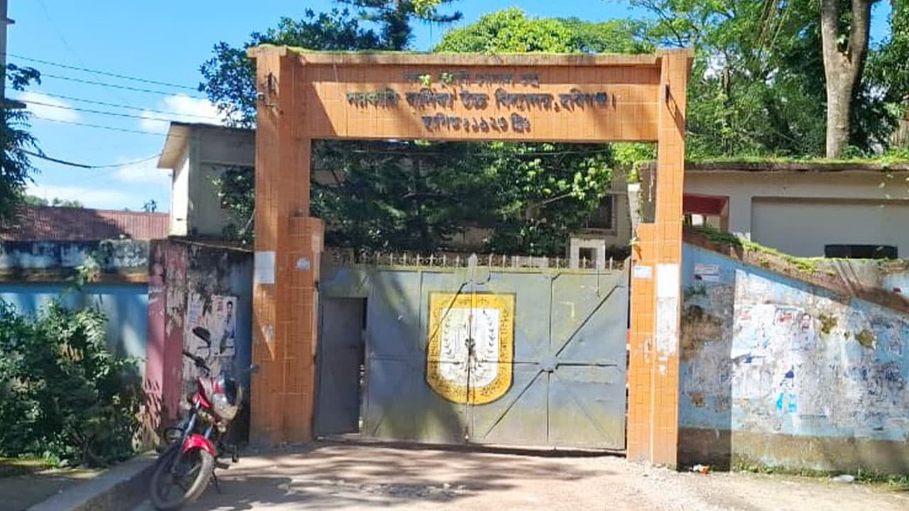 হবিগঞ্জে এসএসসি ও সমমান পরীক্ষায় পাসের হার ৫৫.৪ শতাংশ