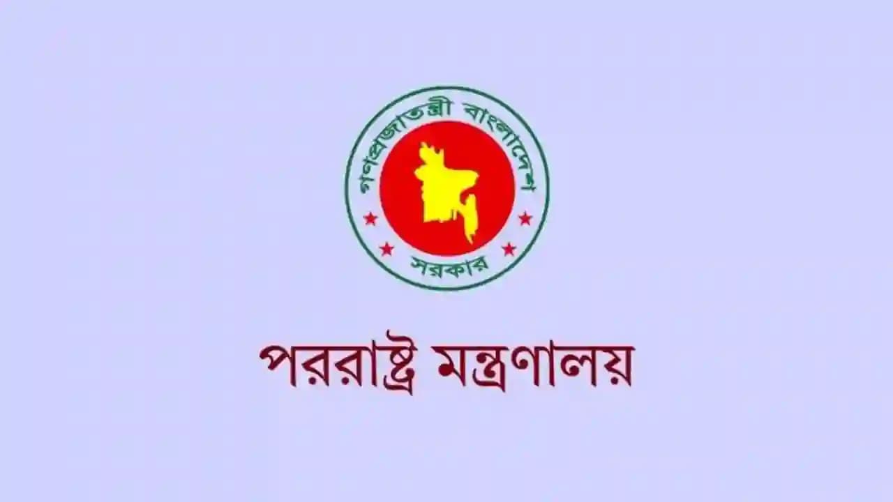 রিয়াদে অগ্নিকাণ্ডে নিহত ১৬ বাংলাদেশির পরিবারকে বিশেষ অনুদান