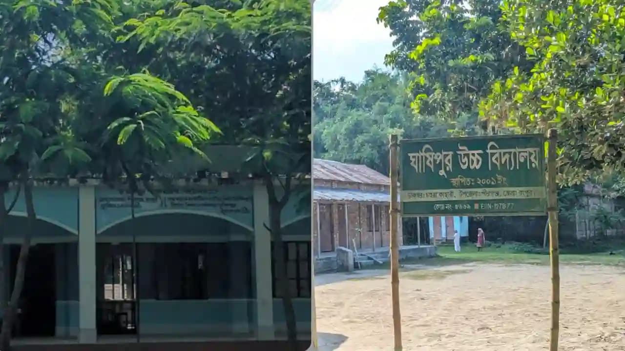পীরগঞ্জের দুটি স্কুলে এসএসসিতে শতভাগ ফেল