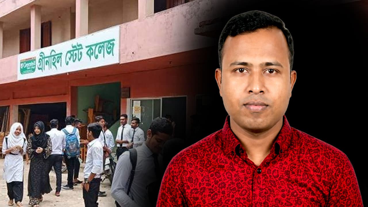অফিস সহকারী থেকে পরীক্ষক, জয়ন্তের ‘প্রভাষক’ পরিচয় ঘিরে রহস্য