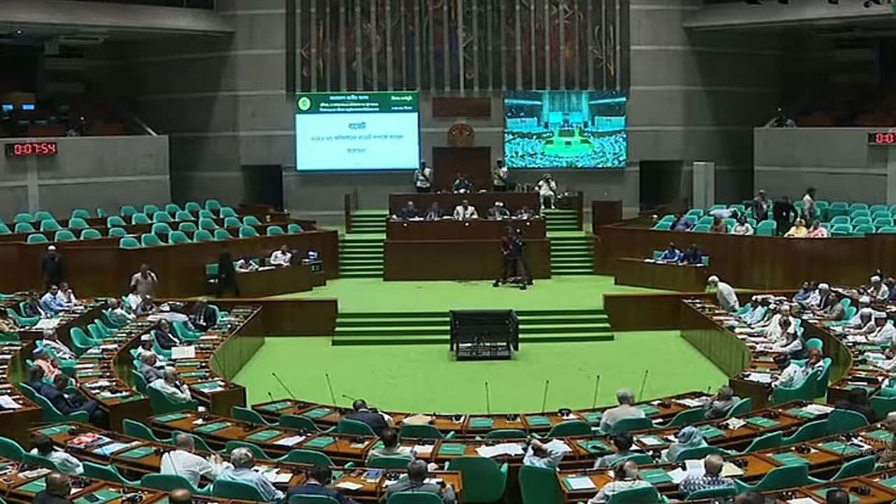 ২৭ আগস্ট বসছে সংসদের তৃতীয় অধিবেশন