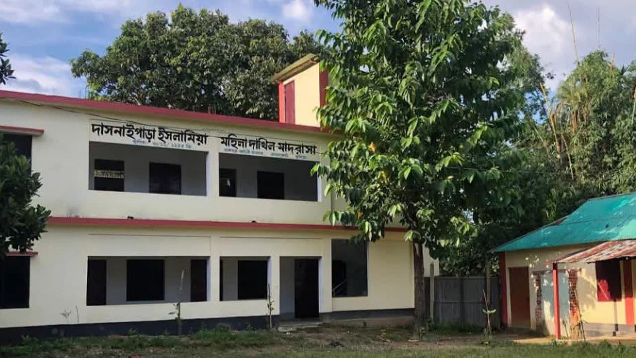 ১২ শিক্ষকের মাদ্রাসায় পরীক্ষার্থী ১, তবুও ফেল