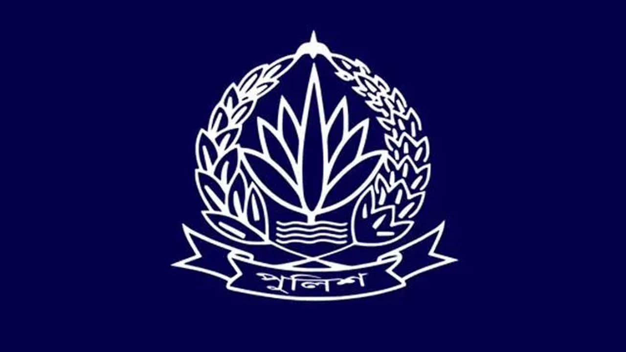 পুলিশের ১০ ঊর্ধ্বতন কর্মকর্তার বদলি