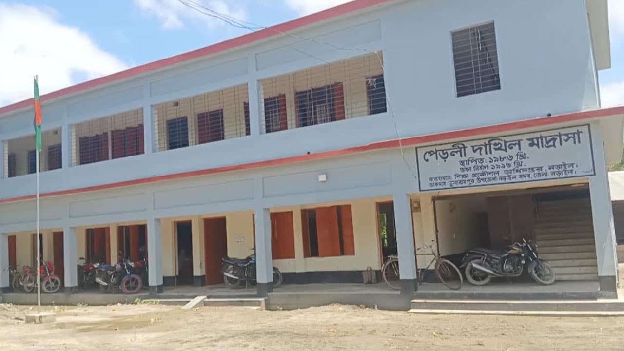 নড়াইলের পেড়লী দাখিল মাদ্রাসায় ফলাফল বিপর্যয়: ১৮ জনের কেউই পাস করেনি