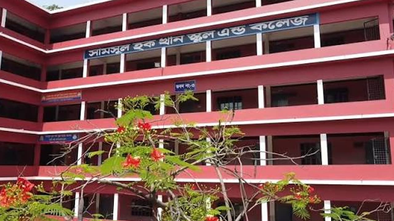 নির্দেশনা অমান্য করে শিক্ষার্থীপ্রতি ২০০০ টাকা নেওয়ার অভিযোগ