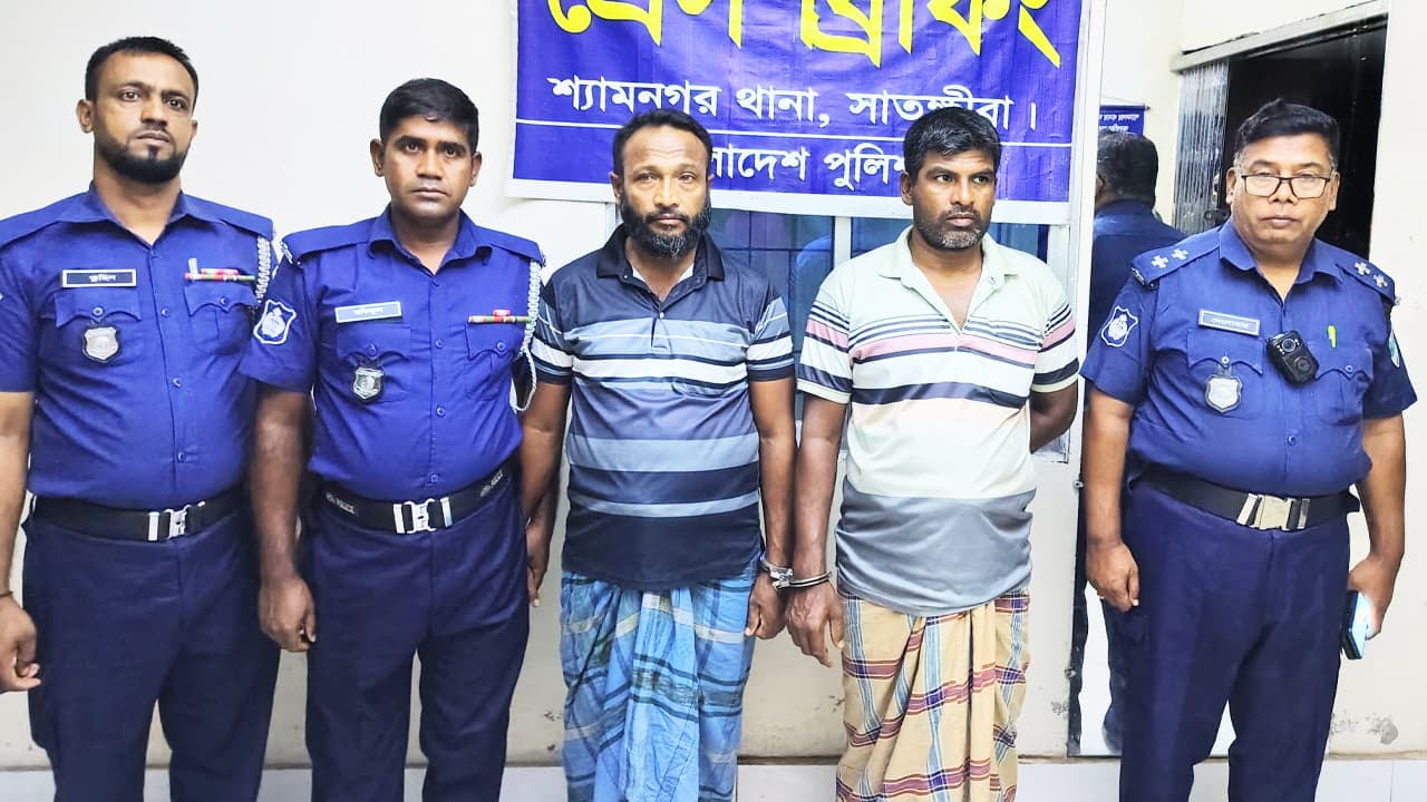 সাতক্ষীরা কারাগার থেকে পলাতক আরও দুই আসামি গ্রেপ্তার