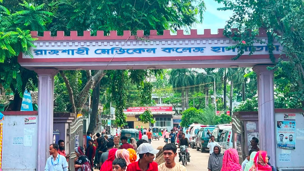 রাজশাহীতে হামের সংক্রমণে তিন মাস বয়সি শিশুর মৃত্যু