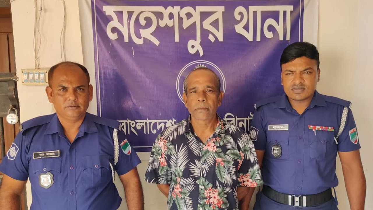 মহেশপুরে কৃষক লীগের উপজেলা সভাপতি গ্রেপ্তার