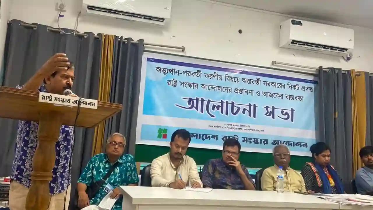 হাসনাত কাইয়ূম/অন্তর্বর্তী সরকারের ব্যর্থতার সুযোগে জনগণের ওপর চড়াও হচ্ছে বিএনপি