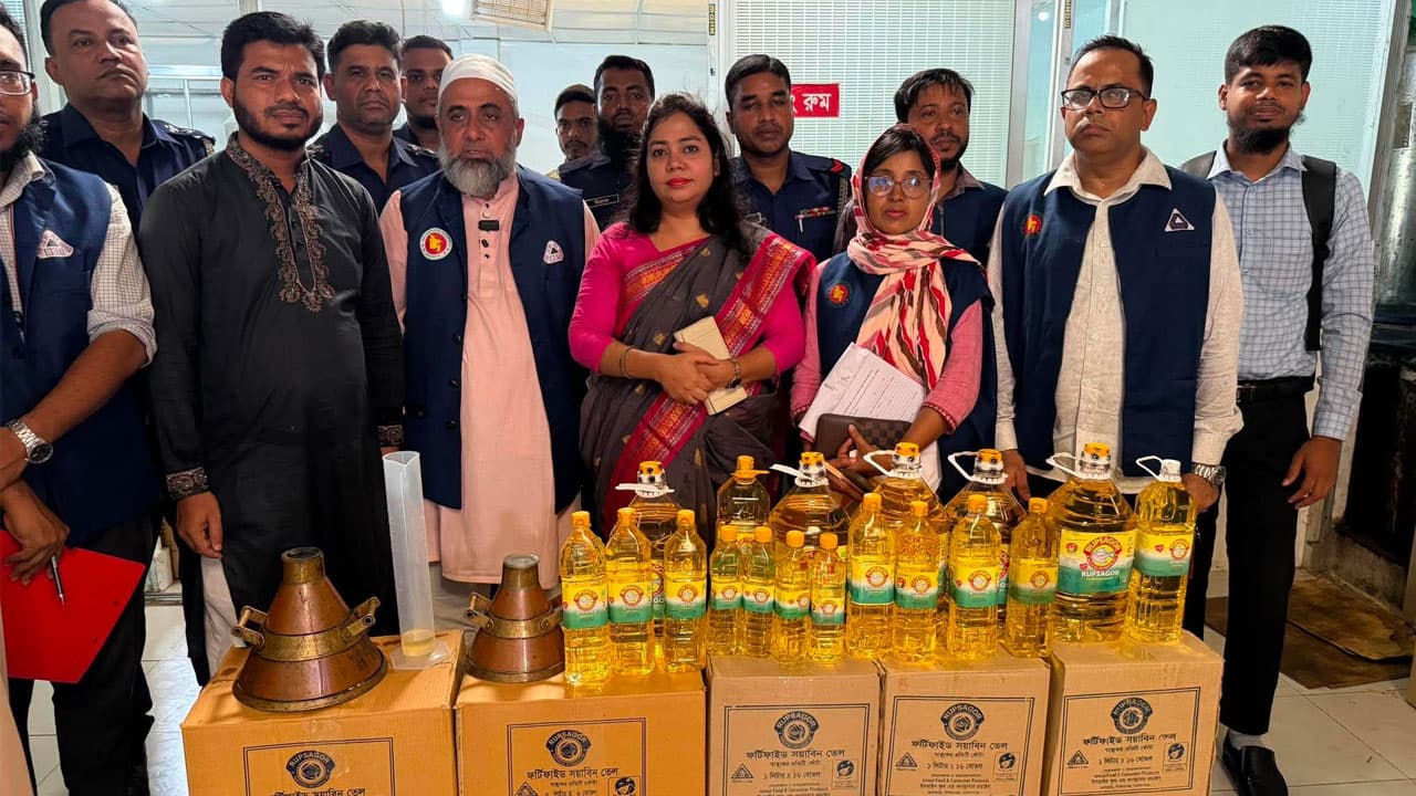 নারায়ণগঞ্জে বিএসটিআই অভিযান: ৩ প্রতিষ্ঠানকে ৭ লাখ টাকা জরিমানা