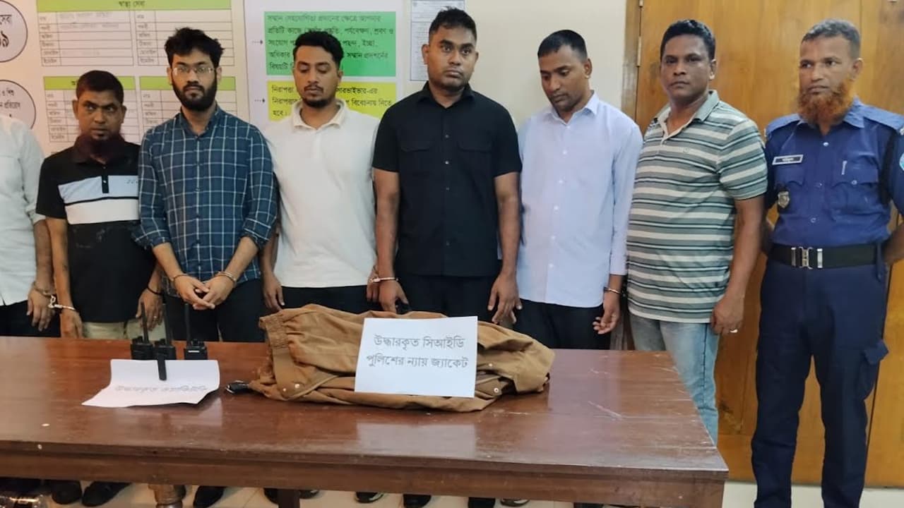 সিআইডি পরিচয়ে নারীকে তুলে নেওয়ার চেষ্টা, ৭ গ্রেপ্তার