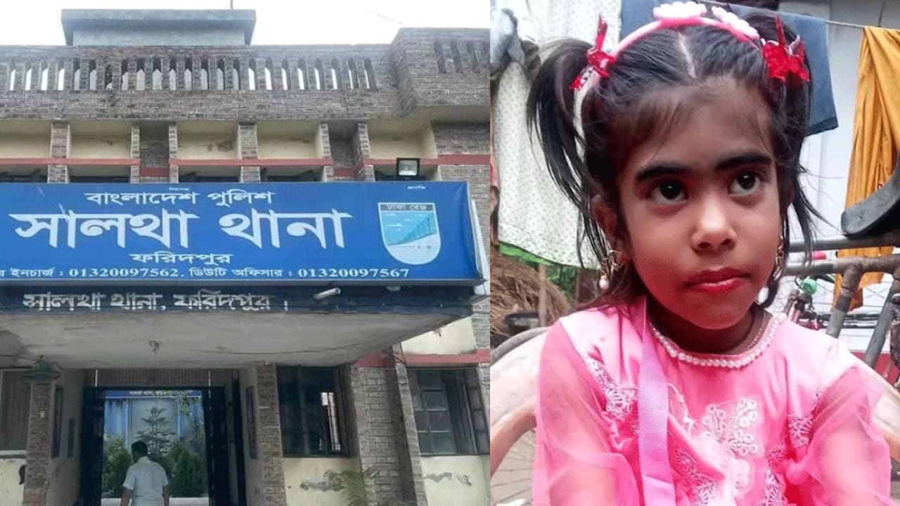 ফরিদপুরে মোটরসাইকেলের ধাক্কায় শিশুর মৃত্যু, ৪ লাখ টাকায় মীমাংসার অভিযোগ