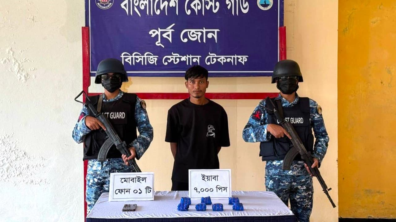 টেকনাফে ৩৫ লাখ টাকার ইয়াবাসহ মাদক কারবারি আটক