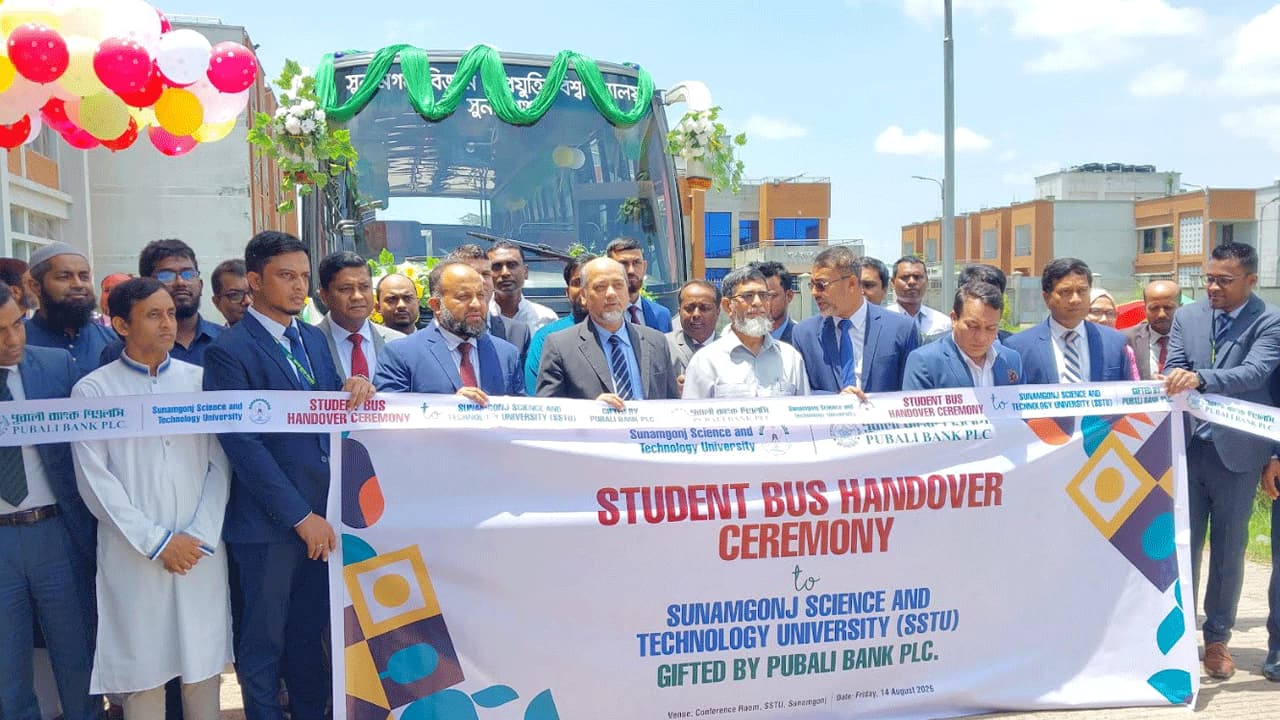 সুনামগঞ্জ বিজ্ঞান ও প্রযুক্তি বিশ্ববিদ্যালয়কে নতুন বাস উপহার দিল পূবালী ব্যাংক