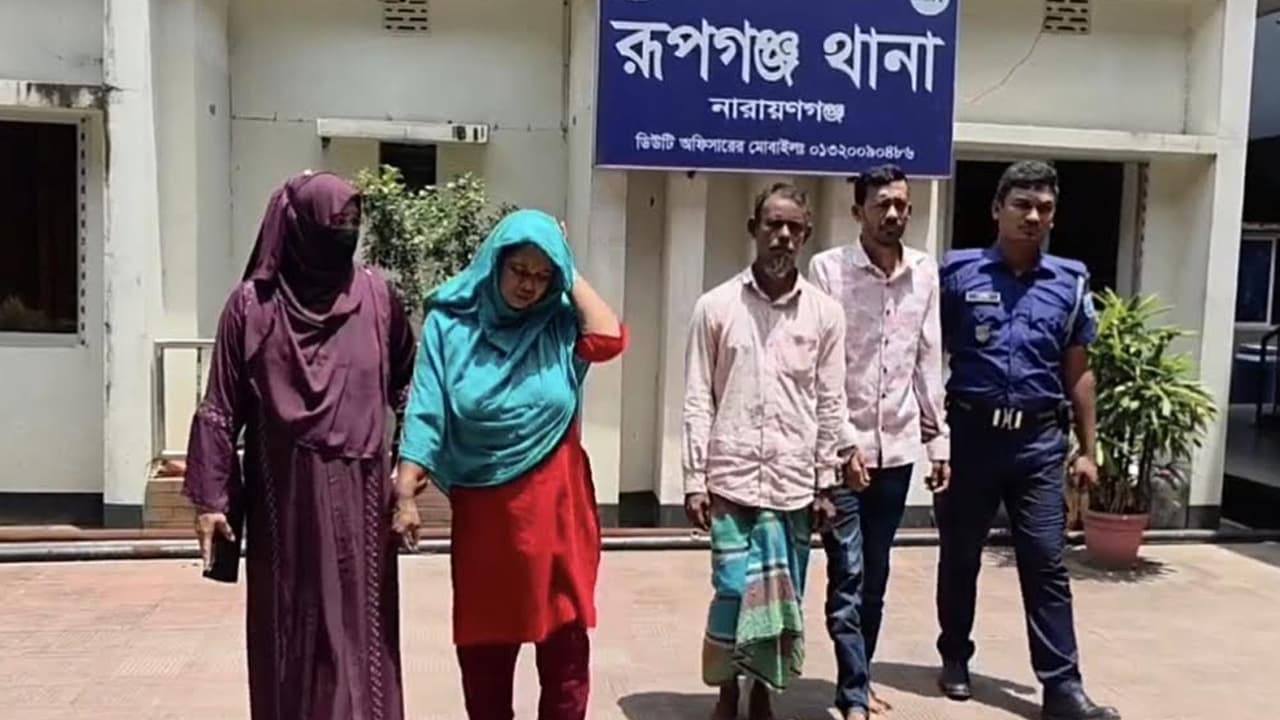 রূপগঞ্জে সীমানা বিরোধের জেরে নারীকে পিটিয়ে হত্যা, ৩ গ্রেপ্তার