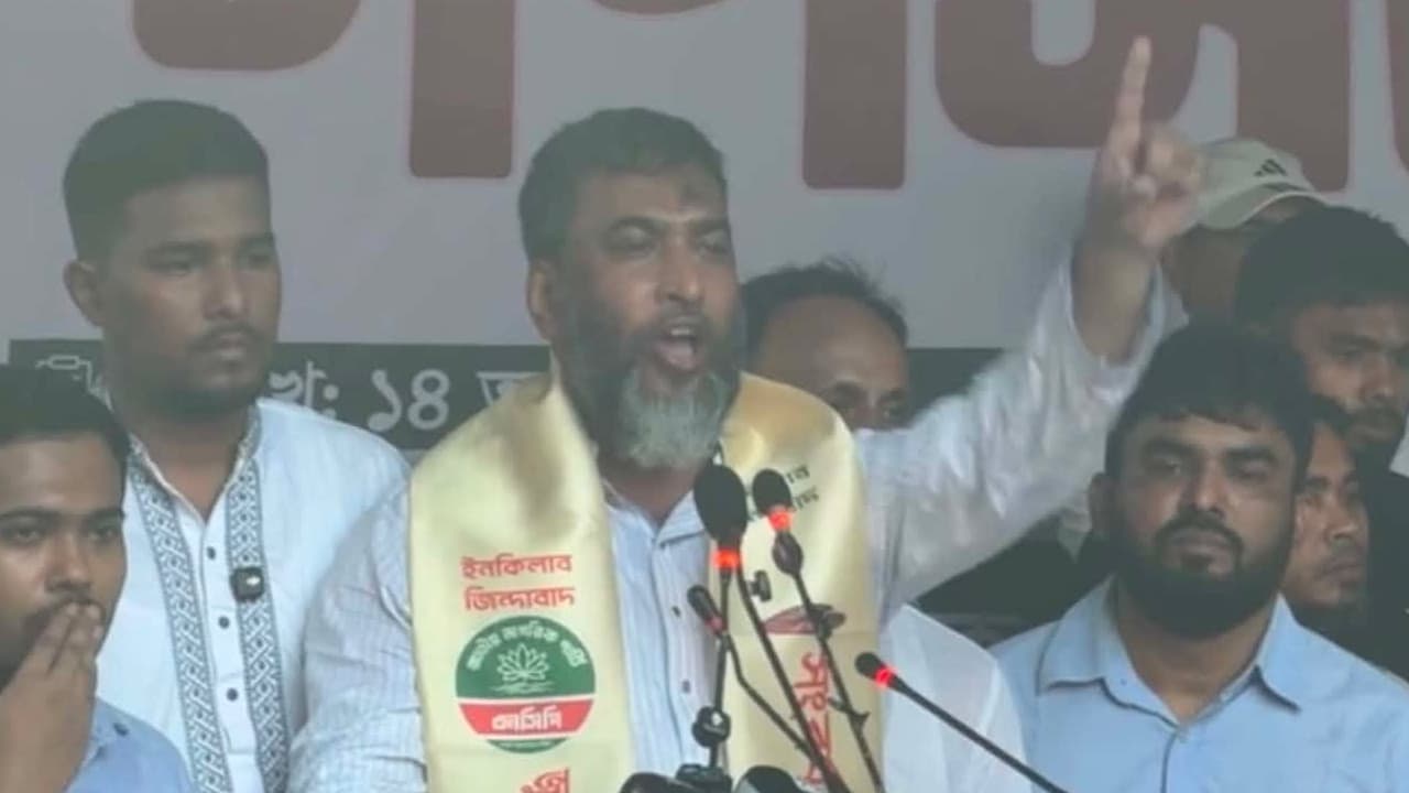 বাংলাদেশ এখন চাঁদাবাজির স্বর্গরাজ্য: ইসহাক সরকার
