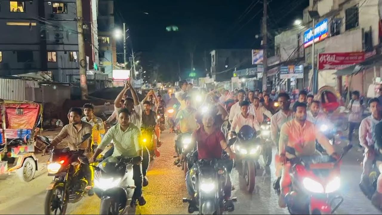 শরীয়তপুরে ছাত্রদলের সন্ত্রাসবিরোধী মিছিল
