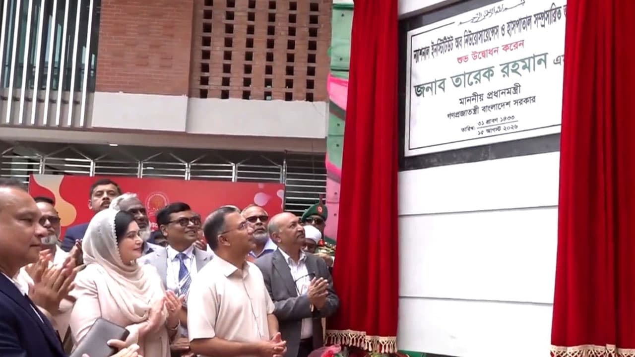 নিউরোসায়েন্সেস হাসপাতালে ৫০০ শয্যার নতুন ভবন উদ্বোধন করলেন প্রধানমন্ত্রী