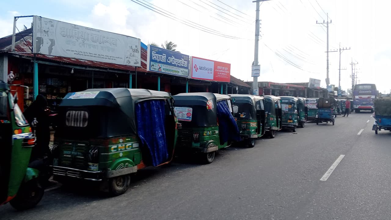 গ্যাস সংকটে ফেনীতে অটোরিকশার ভাড়া দুই-তিনগুণ বৃদ্ধি