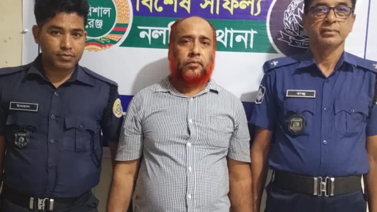 ঝালকাঠিতে জেল থেকে পলাতক সাজাপ্রাপ্ত আসামি গ্রেপ্তার