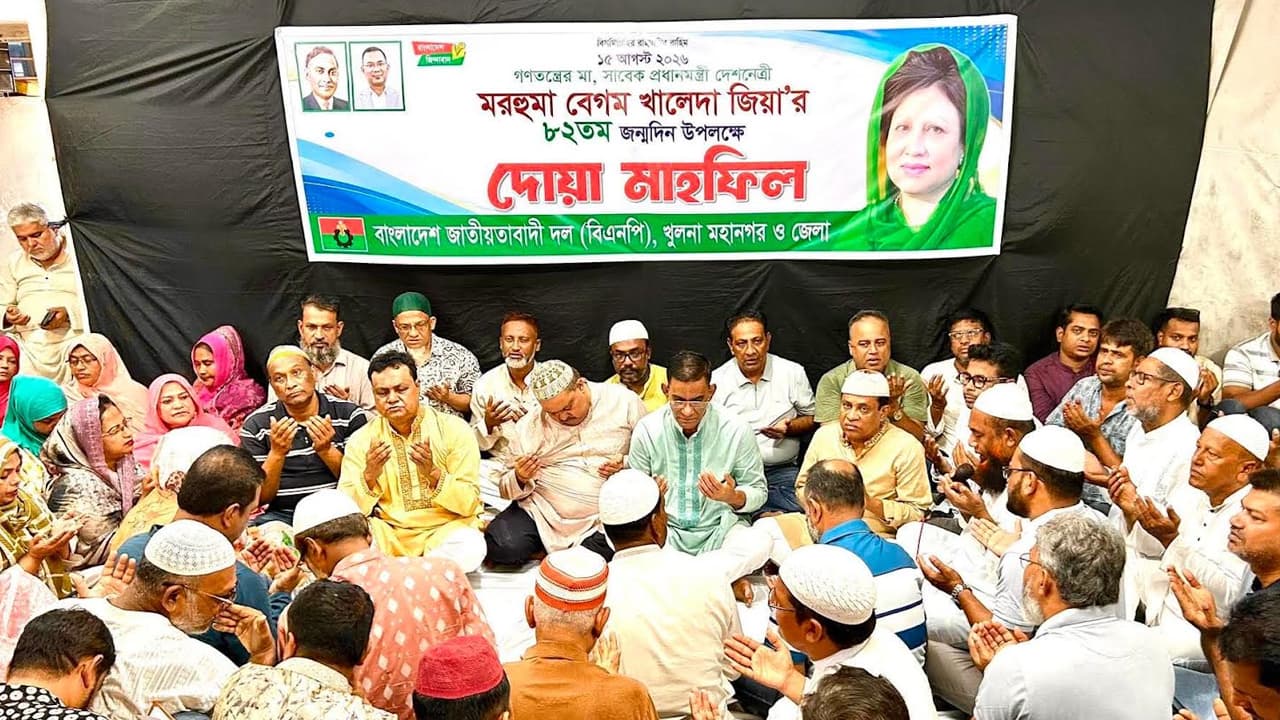 জিয়া পরিবারকে নিশ্চিহ্ন করতে চাওয়া ষড়যন্ত্রকারীরা আজ দেশছাড়া: শফিকুল আলম মনা