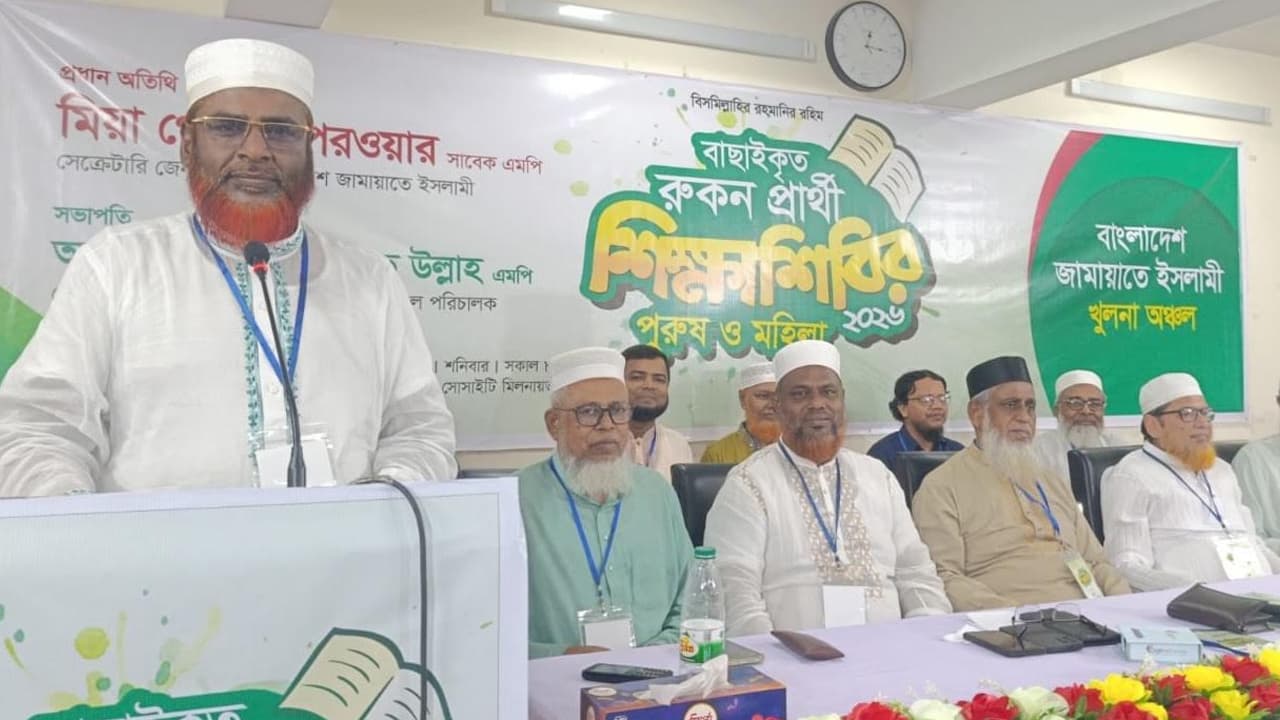 বিপদ সংকেত বুঝে বিকল্প পথ খুঁজতে হবে: গোলাম পরওয়ার