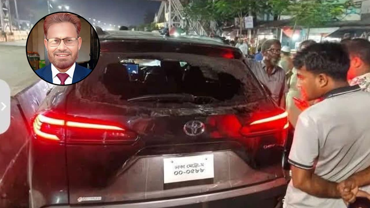 সিরাজগঞ্জে এমপি আয়নুল হকের গাড়িবহরে হামলা ও ভাঙচুর