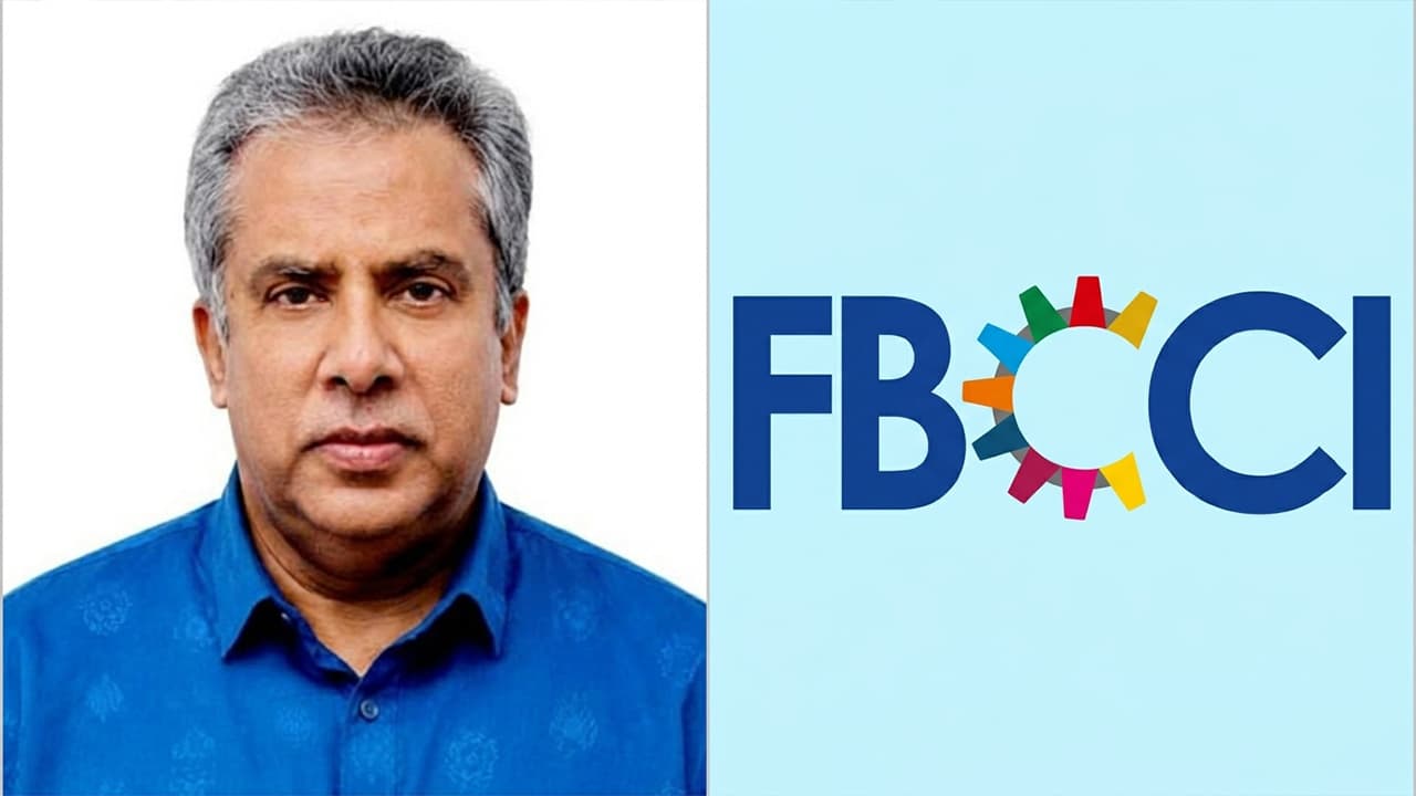 খেলাপি ঋণের পাহাড়, সেই ফজলুল হকই এখন এফবিসিসিআইয়ের প্রশাসক