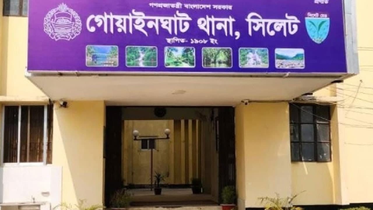 সিলেটে ধর্ষণের অভিযোগ কেন্দ্র করে বড় ভাইয়ের দা কোপে ছোট ভাই খুন