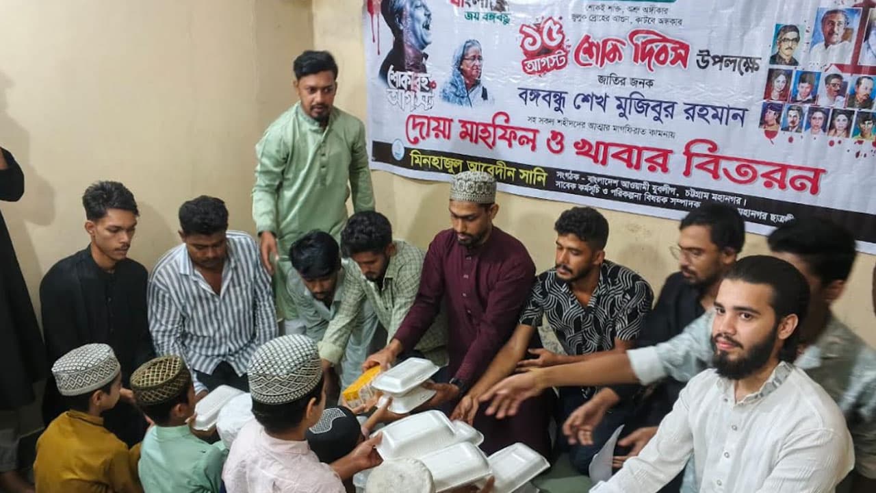 চট্টগ্রামে নিষিদ্ধ আওয়ামী লীগ ও ছাত্রলীগের কর্মসূচি, আটক ৬