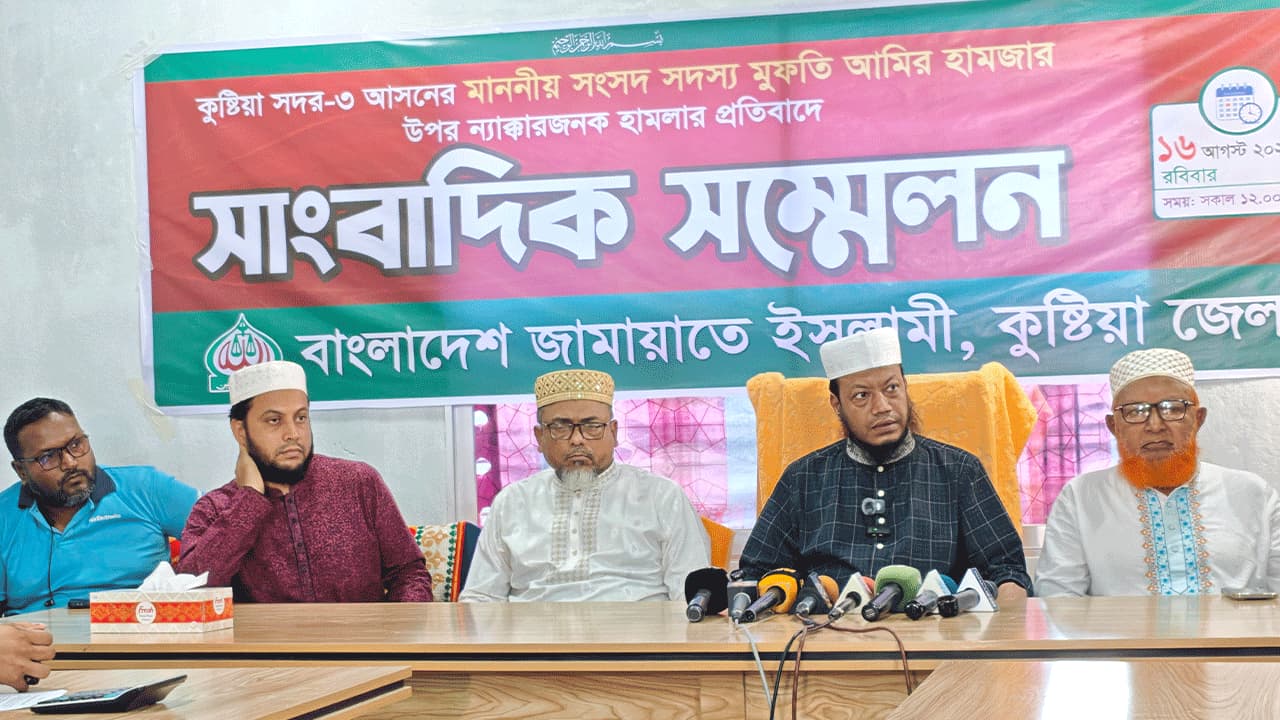 গাড়িবহরে হামলা: গণঅধিকার পরিষদের 'চিহ্নিত সন্ত্রাসীদের' গ্রেপ্তারের দাবি এমপি আমির হামজার