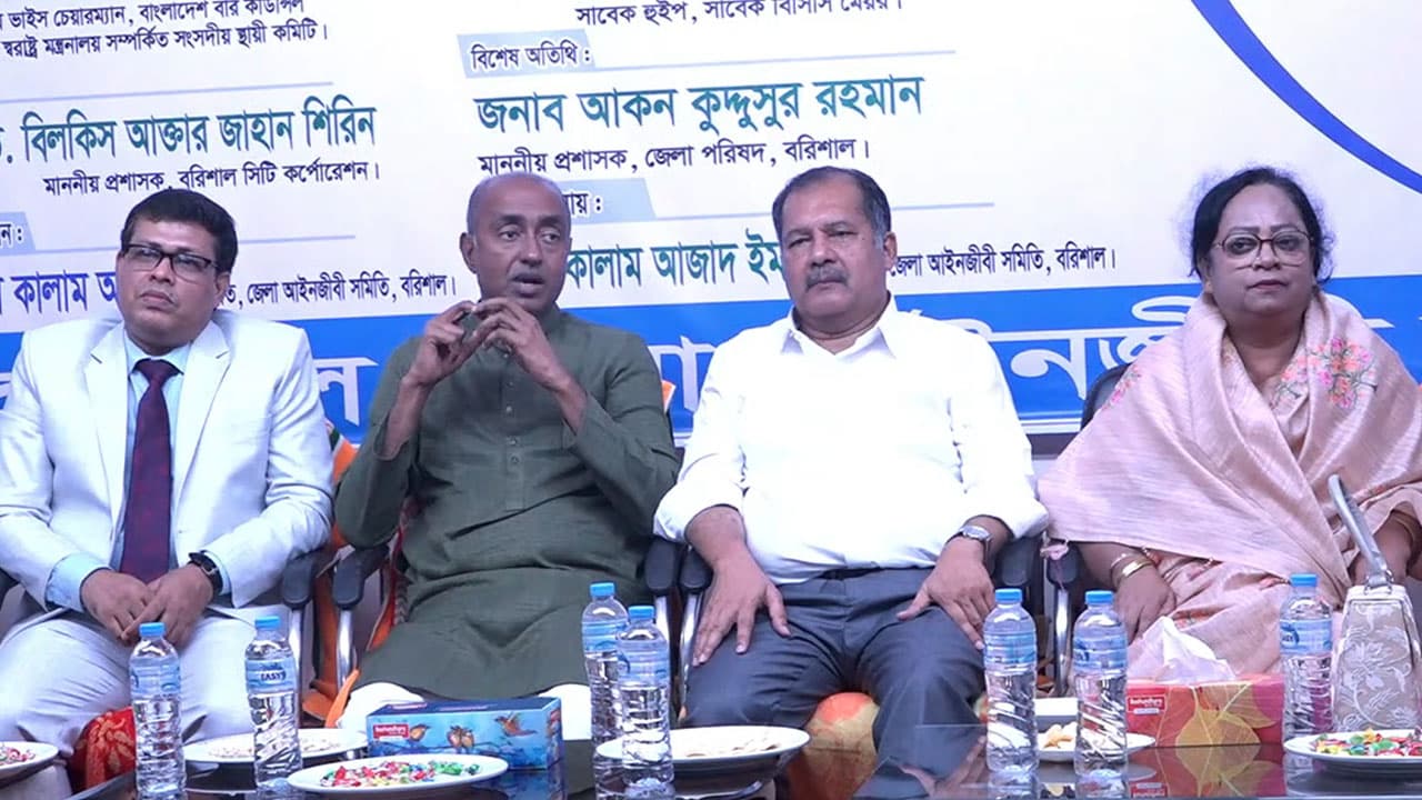 বরিশাল বারে আইনজীবীদের সমস্যা অনুভব করছি: আইনমন্ত্রী