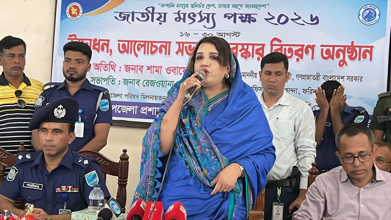 আওয়ামী সরকারের ভুল নীতিতে কৃষি ও মৎস্য খাত ক্ষতিগ্রস্ত: প্রতিমন্ত্রী শামা ওবায়েদ