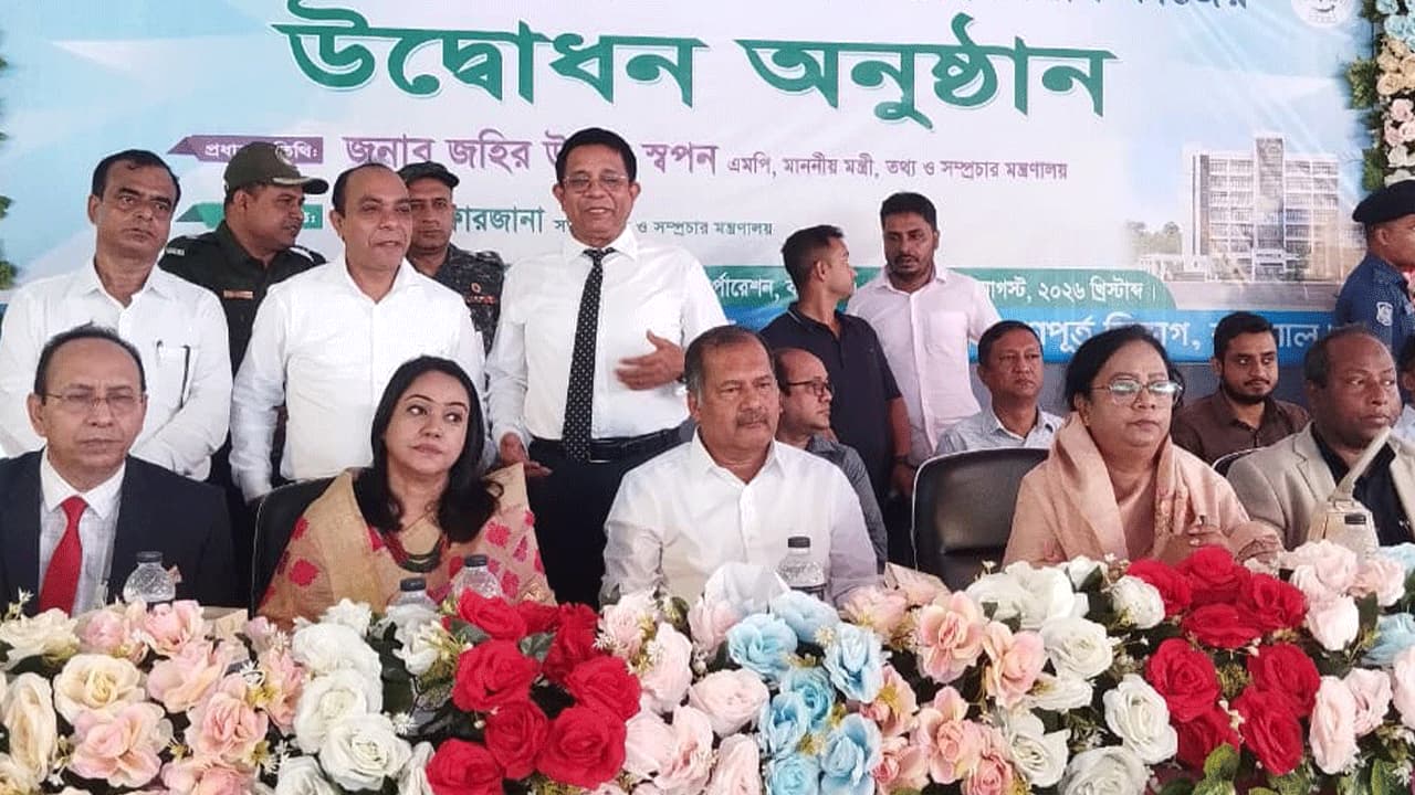 প্রযুক্তির সক্ষমতা নির্ভর করে ব্যবহারিক মূল্যের ওপর: তথ্যমন্ত্রী