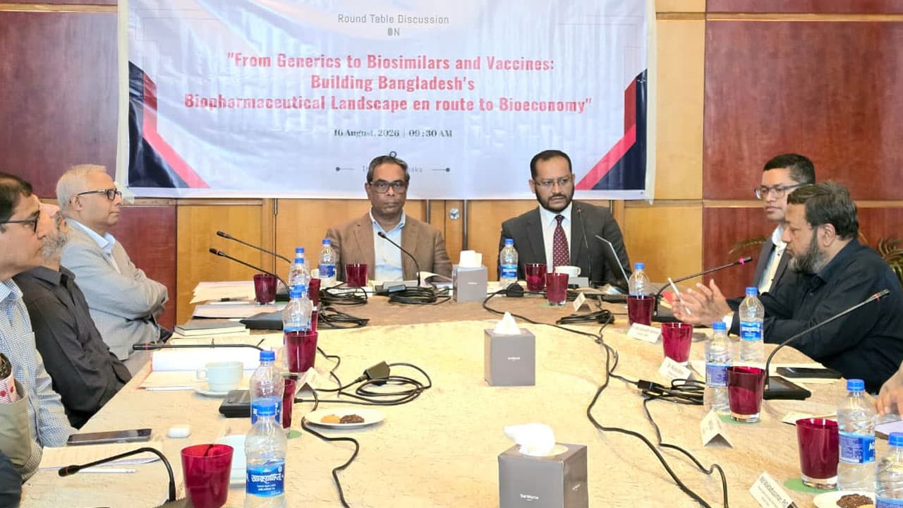 বায়োসিমিলার ও ভ্যাকসিন উৎপাদনে স্বনির্ভর হতে দ্রুত জাতীয় কৌশল প্রণয়ন করবে সরকার: স্বাস্থ্য প্রতিমন্ত্রী