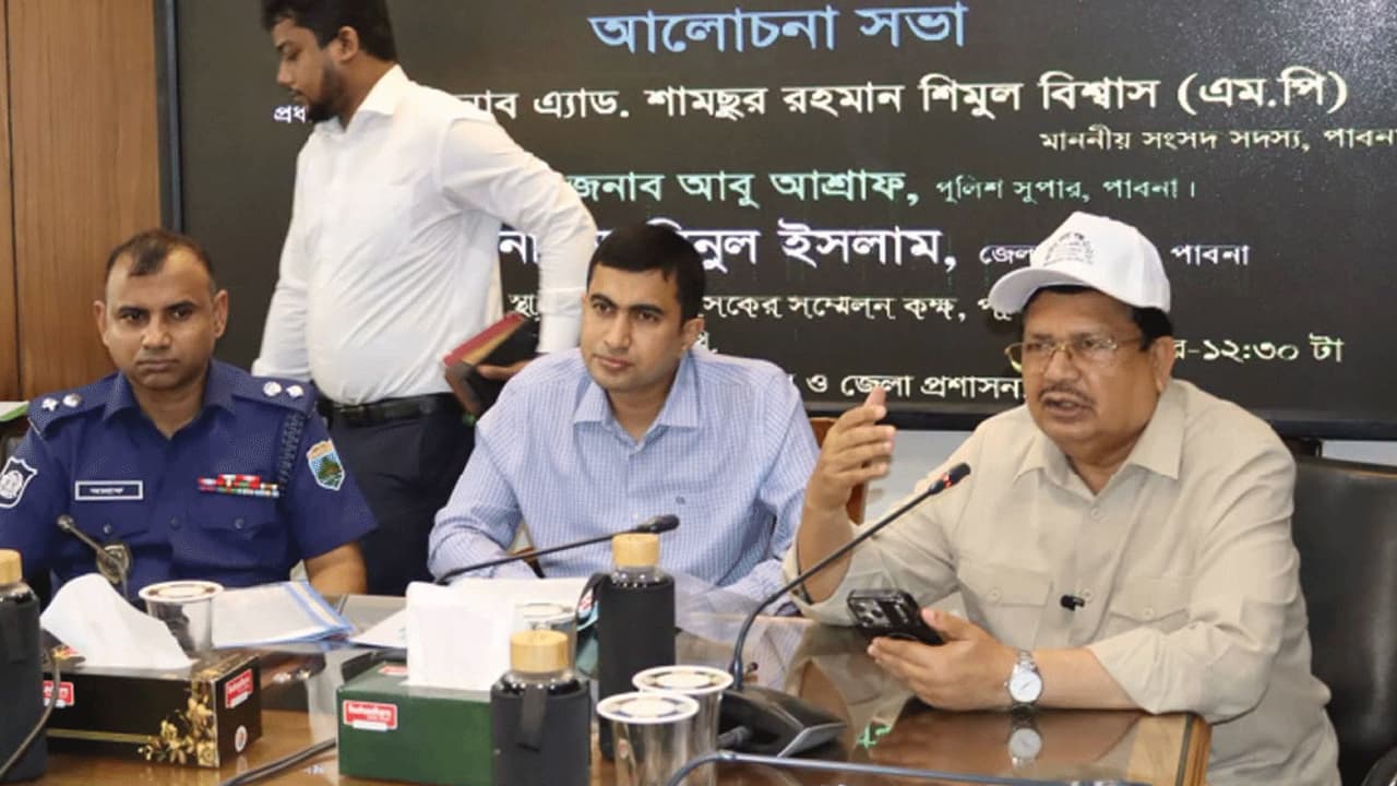 পাবনাকে যুক্ত করে ওয়াই সিস্টেম ব্রিজ নির্মাণ হবে: শিমুল বিশ্বাস