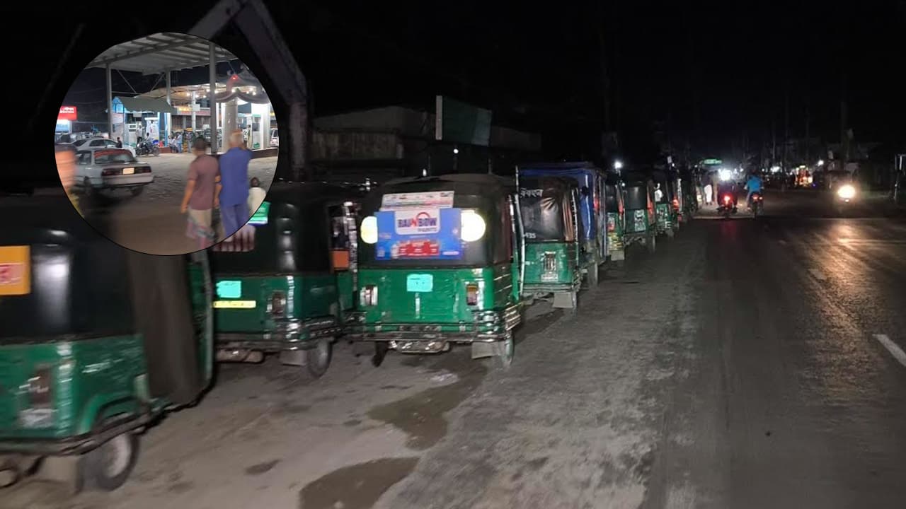 গ্যাসের আশায় মধ্যরাতে হাজারো চাকা, যানবাহনের দীর্ঘ সারি