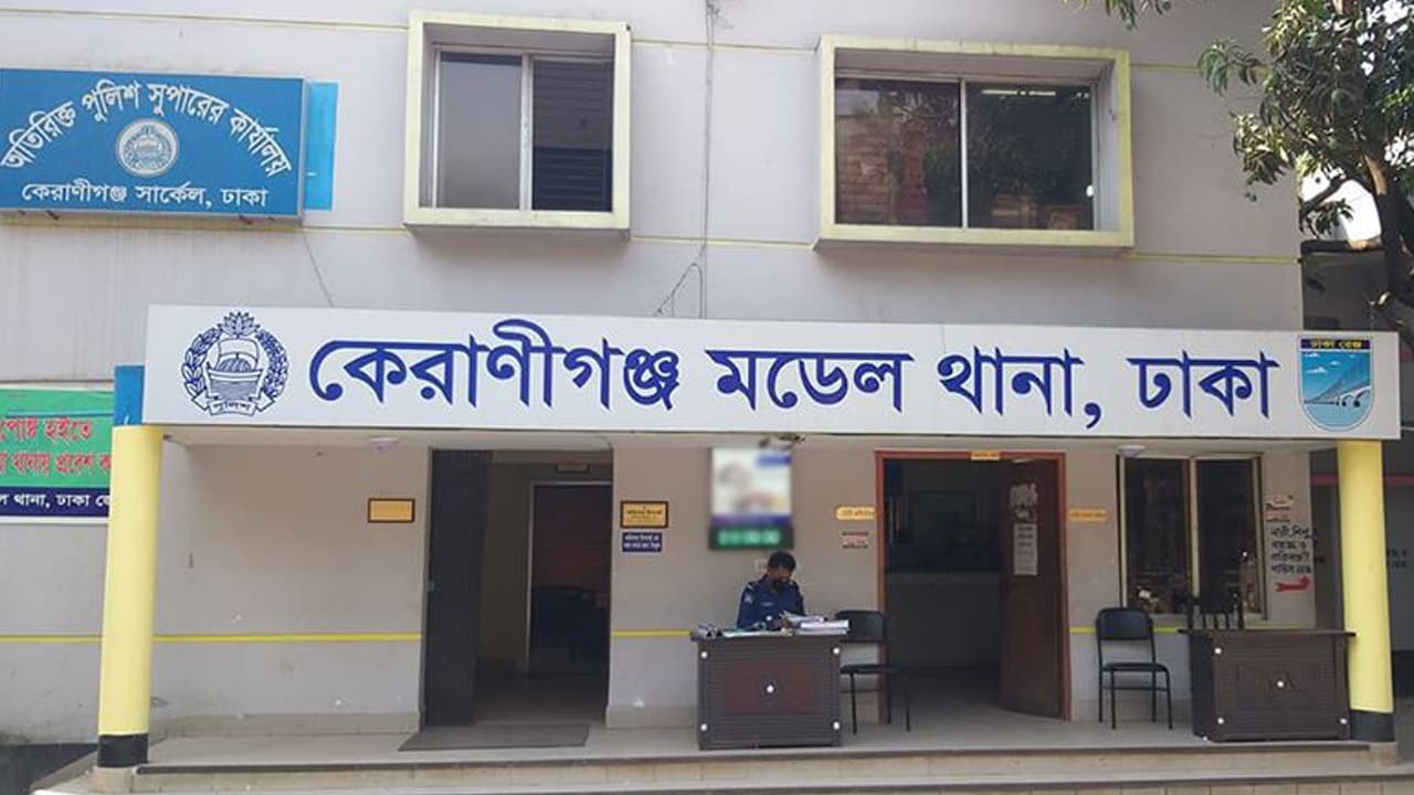 শাপলা তুলতে গিয়ে পানিতে ডুবে ভাই-বোনের মৃত্যু