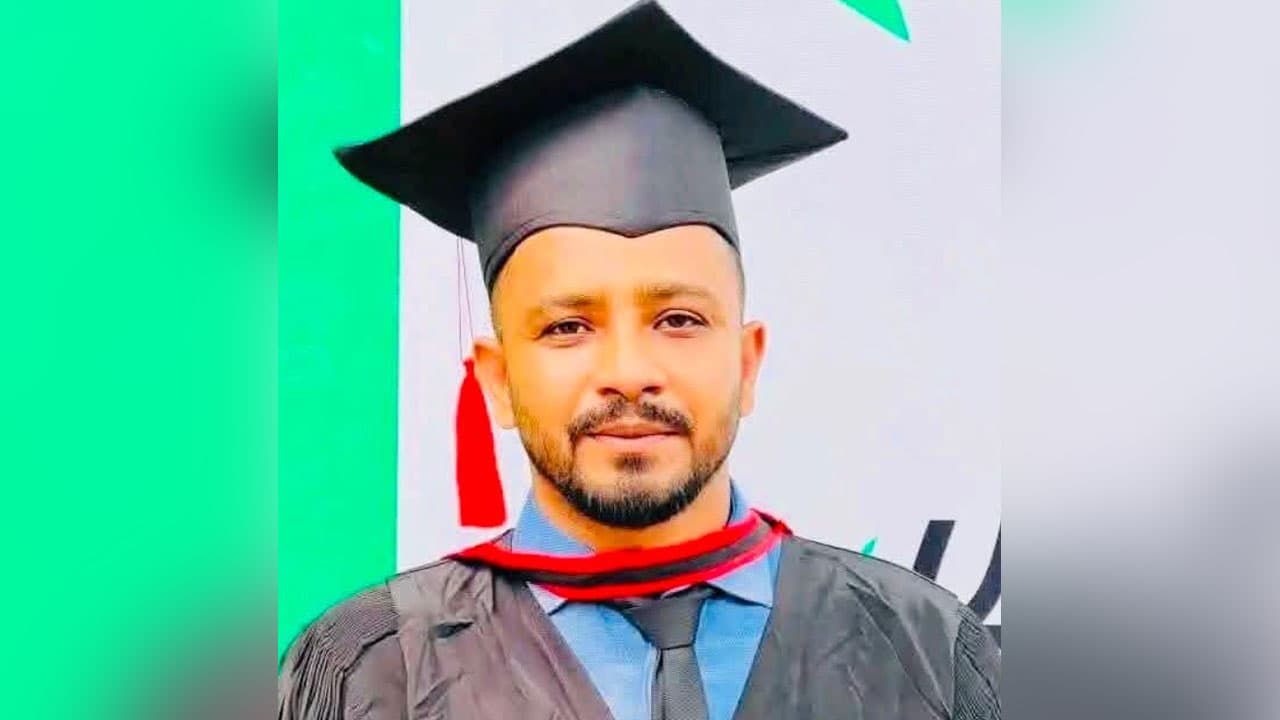 নোয়াখালীতে নিখোঁজ কলেজশিক্ষকের মরদেহ উদ্ধার