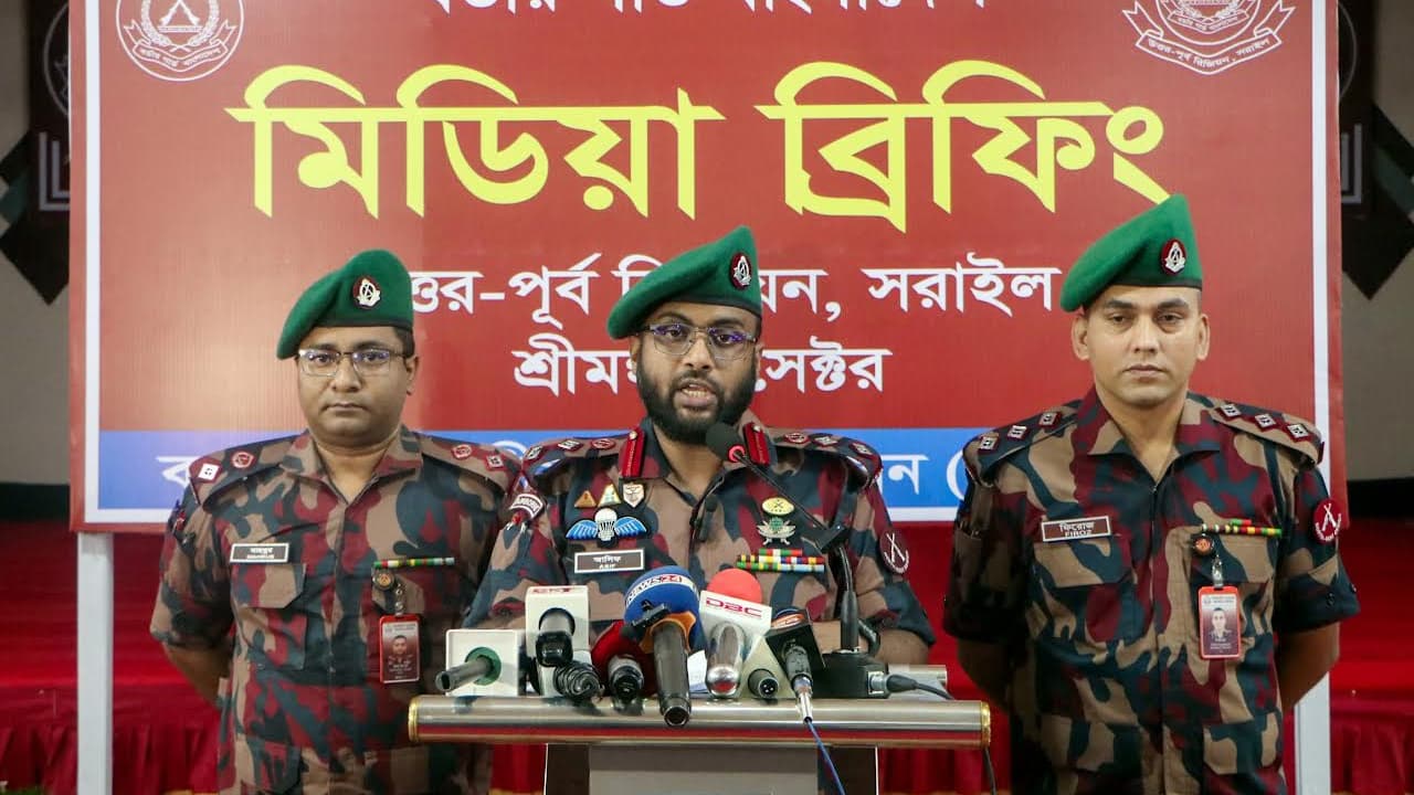 সরাইল রিজিয়নে ৮ মাসে ৮৩০ কোটি টাকার মাদক ও চোরাচালান পণ্য জব্দ