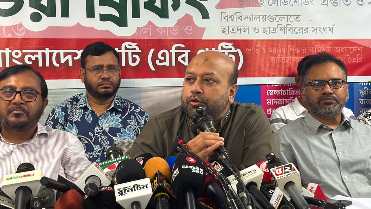 স্বাধীনতার পরবর্তী সময়ের চেয়েও এখন অর্থনীতির অবস্থা খারাপ: ব্যারিস্টার ফুয়াদ