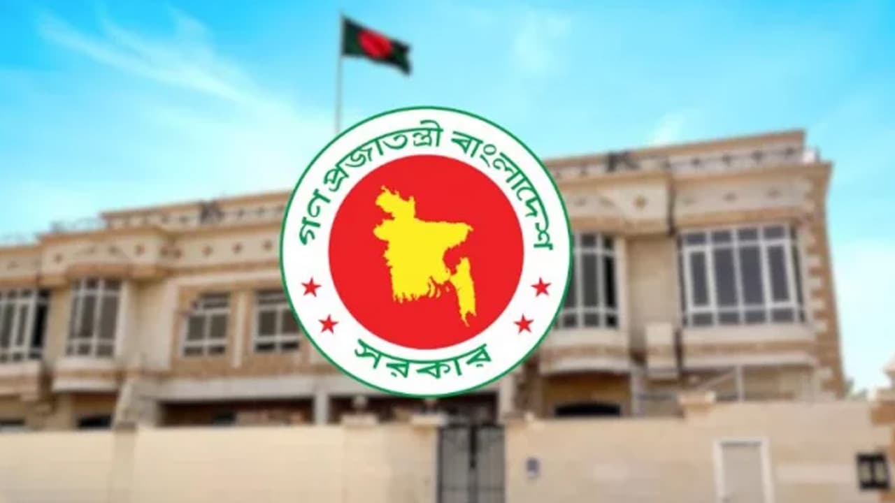একযোগে ২৭৭ কর্মকর্তাকে উপসচিব পদে পদোন্নতি